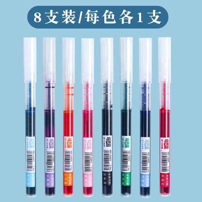 8Pcs Luxury High Quality Needle Type Gel Pens Straight Liquid 8 Color Pen Water Stationery Office School Supplies Writing images - 6