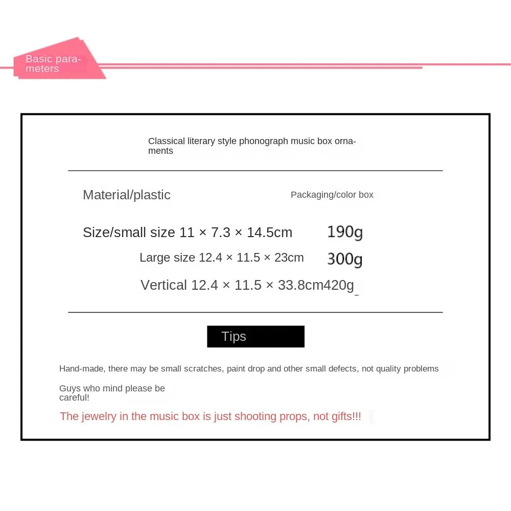 Креативная Встроенная музыкальная шкатулка в европейском стиле запись