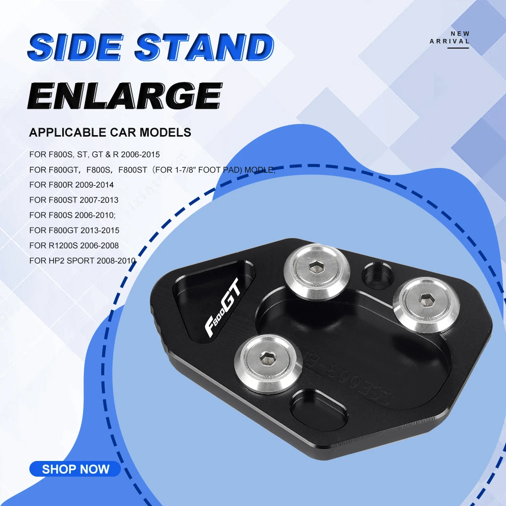 

Motorcycle Side Bracket Extension Plate FOR BMW HP2 Sport 2008 2009 2010 Enlarged Extension Plate CNC Side Stand Pad Accessories