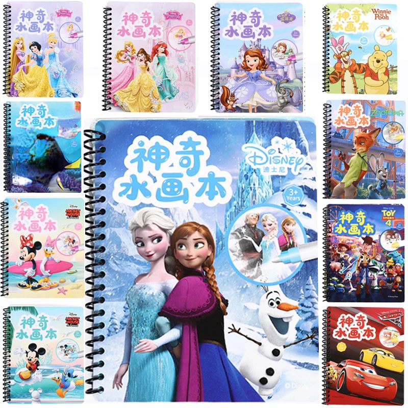 Disney girls frozen magic water book Drawing Toys boys cars Magic Water Birthday Present Book gift learning toys