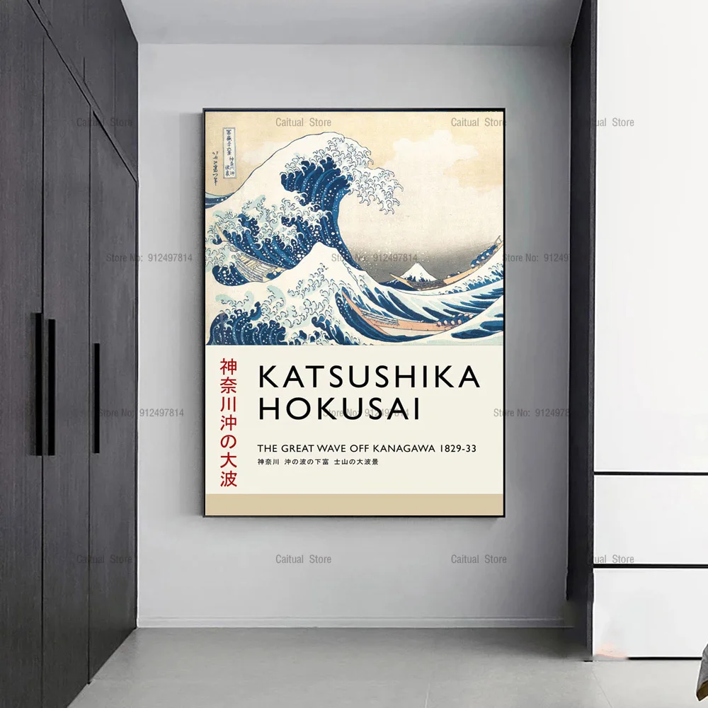 Японский художник Yayoi Kusama выставочные точки Абстрактная Картина на холсте постер