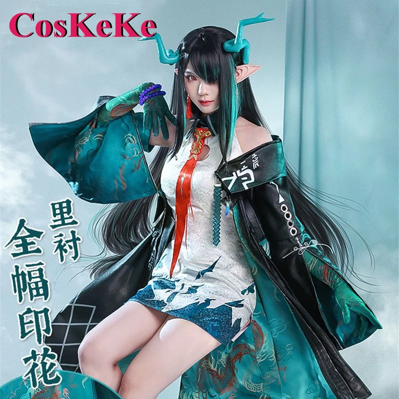 

CosKeKe Dusk Cosplay Anime Game Arknights Costume Gorgeous Sweet Combat Uniform Women Halloween Party Role Play Clothing S-L New
