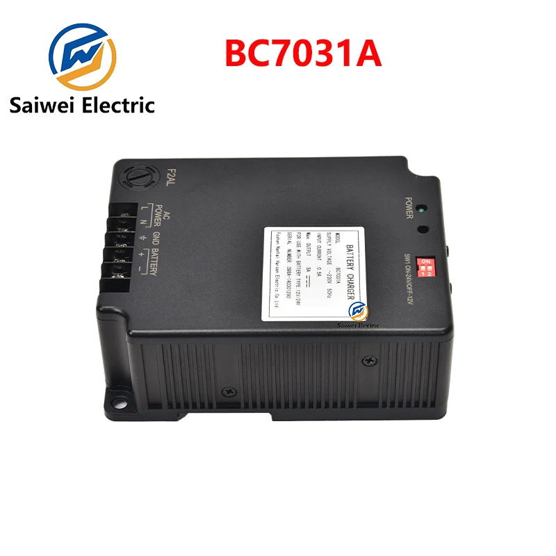 BC7031A 12 В/24 В зарядное устройство для аккумулятора Harsen часть генератора дизельного