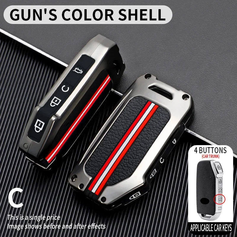 

Для Kia K3/K5 DL3/K7/K8 GL3/Sorento MQ4/KA4 Carnival/Sportage NQ5/Niro SG2/Seltos/EV6 металлический чехол для автомобильного ключа, чехол-брелок