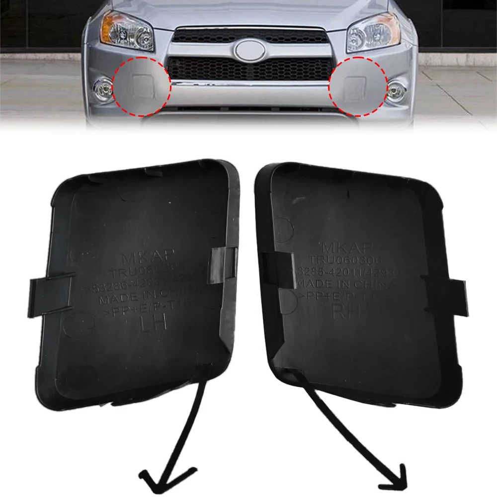 

2 шт., колпачки для фаркопа переднего бампера для Toyota RAV4 2006-2008, левые и правые пластиковые сменные крышки 53286-42031 53285-42011