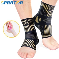 2pcs copper ankle brace infused compression sleeve support for plantar fasciitissprainedachilles tendonpain reliefrunning