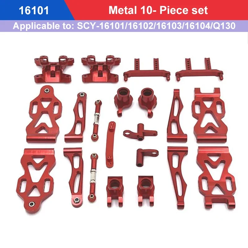Грузовик шестигранный для SCY 16101 16102 16103 1:16 6324