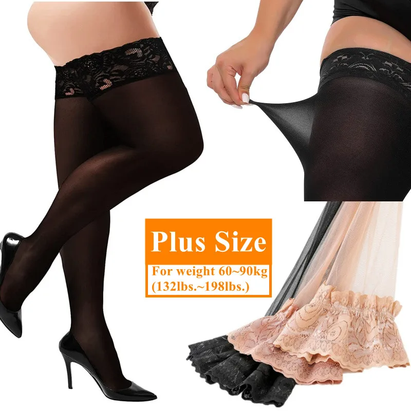 Женские чулки большого размера сексуальные до бедра черные фетиш эротическая