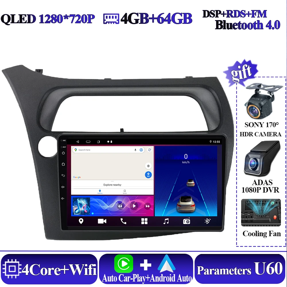 

Android 15 для Honda Civic Hatchback 2006-2011 беспроводной Carplay автомобильный мультимедийный плеер 5G Wi-Fi навигация Bluetooth сенсорный дисплей