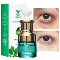 eye serum remove fat granules dark circles fine lines lifting moisturizing nourish repair anti aging hyaluronic acid skin care