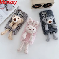 3d cute rabbit fluffy plush bear phone case for huawei nova 8i 7i 3i 2i 5t 9se p50 pro p40 p30 p20 p10 y9s mate 20 10 lite cover