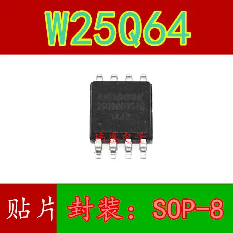 

free shipping W25Q64 W25Q64BVSIG CVSIG W25Q64FVSIG 8MFLASHSOP8 10PCS