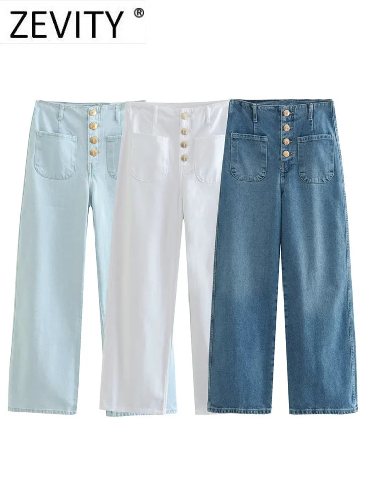 

Женские винтажные джинсовые брюки Zevity с высокой талией, украшенные пуговицами, повседневные широкие брюки, офисные женские брюки, брюки для женщин, P3112