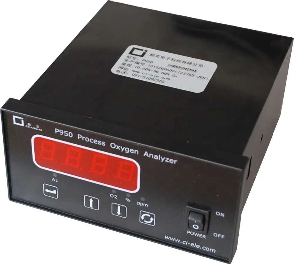 

N2/o2 Analyzer Oxygen And Nitrogen Gas Purity Analyzer/ Tester