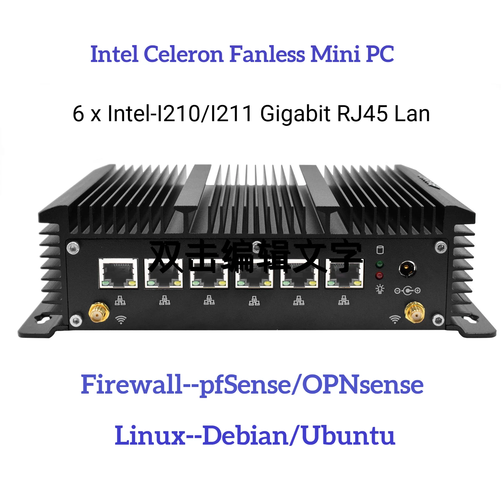 HYSTOU Soft Router Firewall pfSense OPNsense Server 6 LAN Intel I210 I211 NIC Fanless Mini PC Celeron Linux Debian Ubuntu