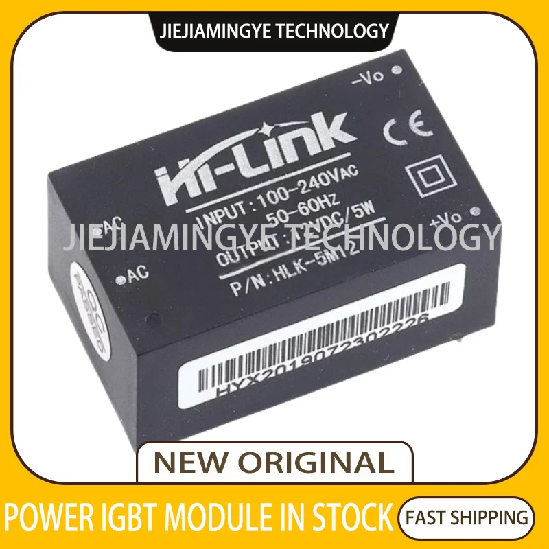 Новый модуль питания флэш-памяти