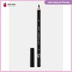 Карандаш для глаз LN Easy Liner for eyes