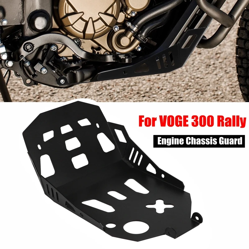 Защитная крышка двигателя мотоцикла для Loncin VOGE 300 Rally GY RALLY шасси под защитной