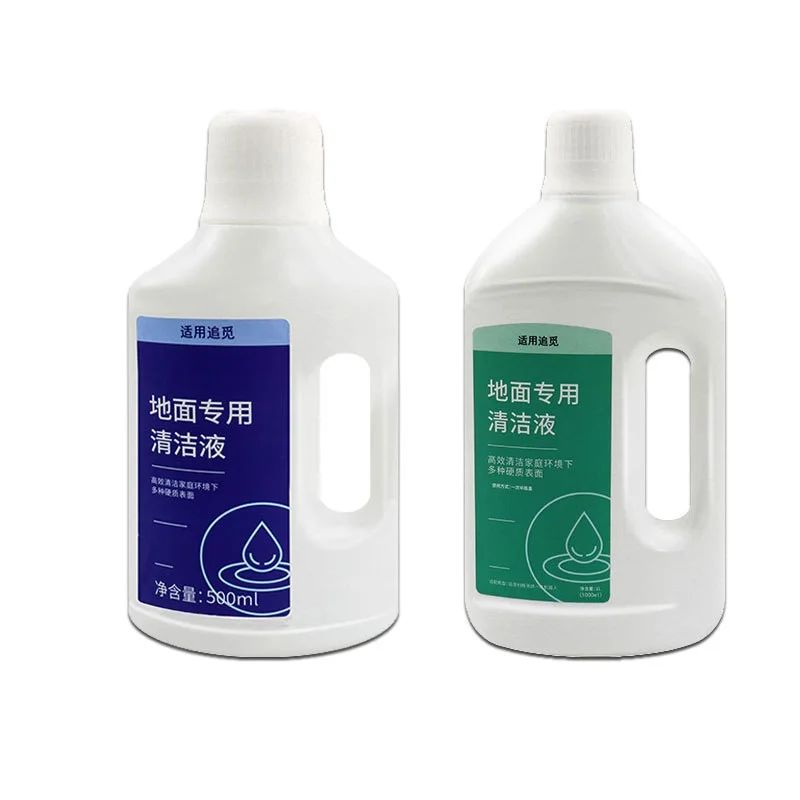 

For Dreame Cleaning Fluid Vacuum Cleaner Spare Parts for Dreame W10 / W10 Pro / H11 / H11 Max, Cleaner Acce5ssories