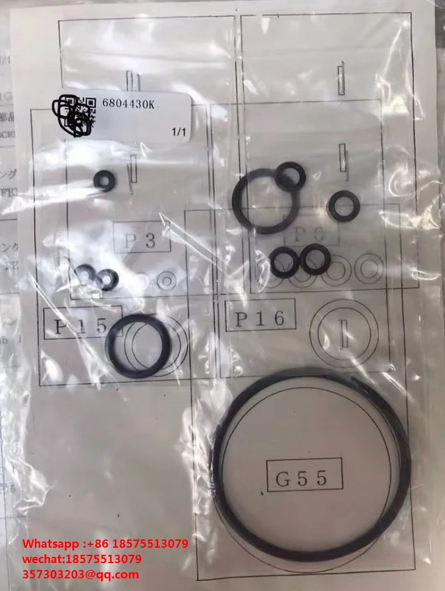

Шайба для HACH 6804430k dkk npw160, Набор Шайб