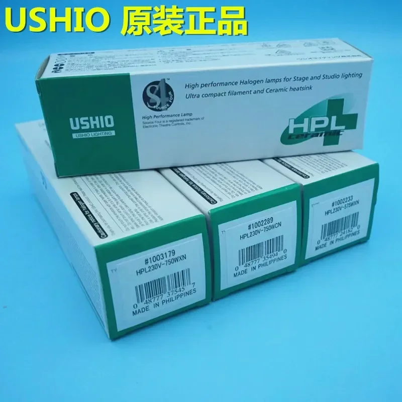 Японское устройство инфракрасной терапии USHIO750W557W375W Haite светильник bulb Vicat
