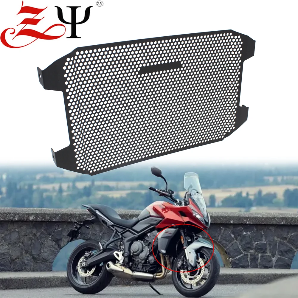 

For Tiger660 Tiger 660 Tiger Sport 660 2022 - Motorcycle Radiator Guard Grille Cover Protector Grill Protection