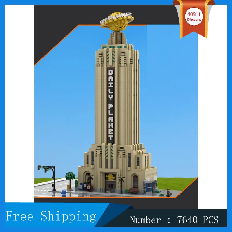 Детский конструктор газета ежедневная съемка