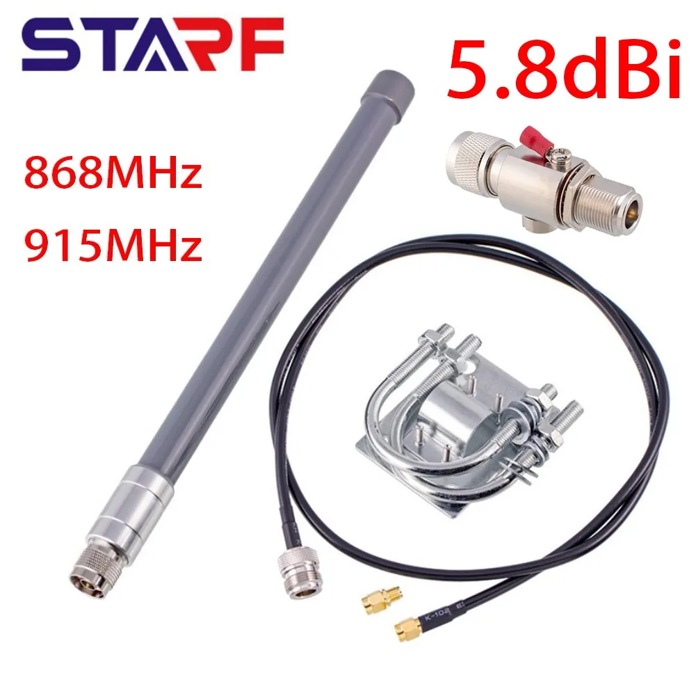 

5.8dBi гелиевая Майнер антенна для Nebra Bobcat Sensecap LoRaWAN ЕС 868 МГц США 915 МГц 42 см Стекловолоконная антенна