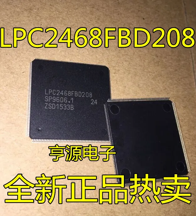 

1 шт. LPC2468FBD208 LPC2468 LQFP208