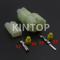 1 set 2 pins car wire socket 6187 2801 6187 2804automobile reversing radar male female docking connector assembly
