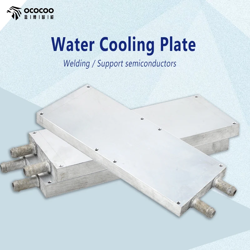 

OCOCOO Water Cooling Plates Semiconductor Aluminum Radiator Welding Heat Sink Thermal Dissipation System DIY Computer OC-TD-01