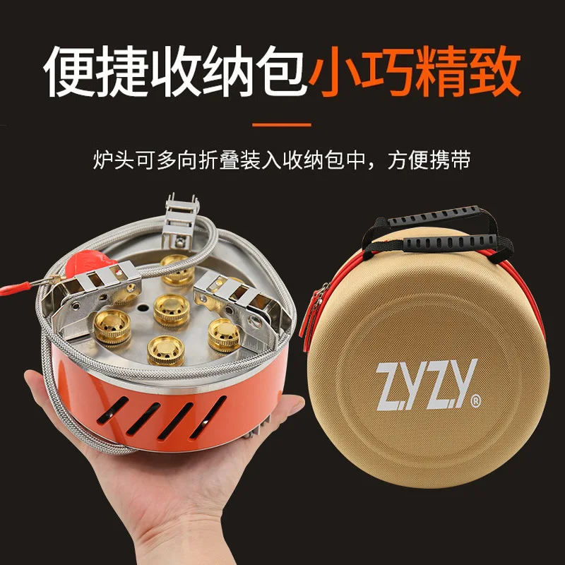 17800W ZYZY 7 Holes Burner Camping Stove  High Power Strong Firepower Outdoor Gas Stove Foldable Stainless Steel Camp Cooker