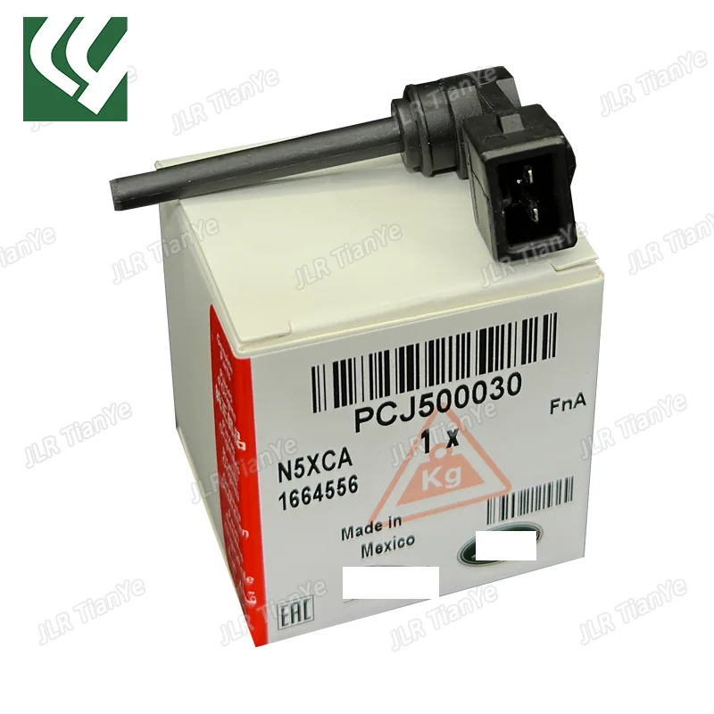 Датчик уровня охлаждающей жидкости для Land Range Rover Sport LR3 LR4 PCJ500030