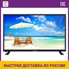 LED Телевизор 32 