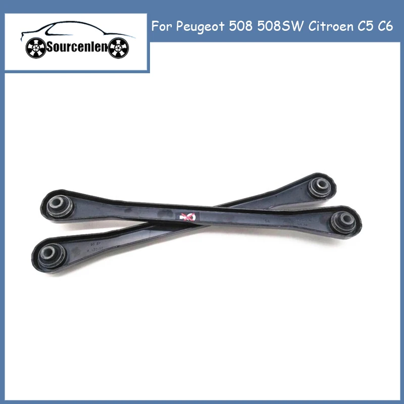

Новая задняя подвеска 5175FA для Peugeot 508 508SW Citroen C5 C6