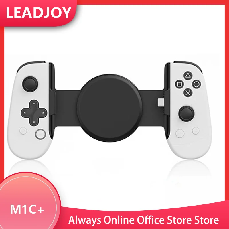 Игровой контроллер Leadjoy M1C + джойстик с эффектом задержки подходит для мобильных
