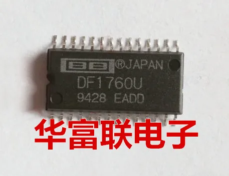 

Бесплатная доставка 20ADC DF1760U SOP-28 10 шт. как показано
