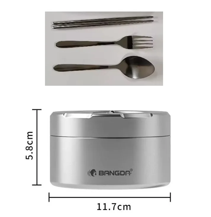 Портативный изолированный ланч-бокс EWAYS из нержавеющей стали