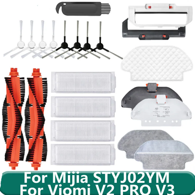 

Filter Roller Side Brush Mop Rag Cloth for Xiaomi Mijia LDS / STYJ02YM / for Viomi V2 PRO V3 SE Mop 2S Cleaner Spare Parts