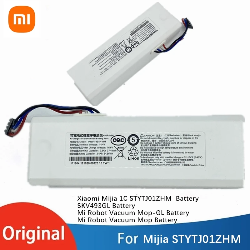 

Литий-ионный аккумулятор Xiaomi Mijia для робота-пылесоса Mijia 1C Mijia STYTJ01ZHM, аккумулятор емкостью 2600 мАч