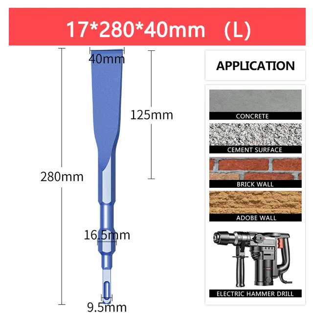 

Ударное плоское долото с шестигранной ручкой, квадратная ручка, электрическое молотковое долото, шлифовальные сквозные стенки, Электрический кирпич, лопатка, долото