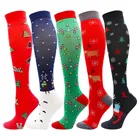 Компрессионные чулки с рождественским рисунком, женские и мужские носки высокого давления, Нейлоновые женские носки до колена для бега на открытом воздухе