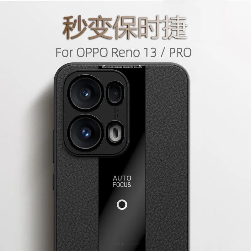 Фото Чехол для Oppo Reno 13 Pro, роскошный кожаный чехол Lichi + мягкий ТПУ, ультратонкий защитный объектив, тонкий матовый чехол для Oppo Reno 13 Pro №4