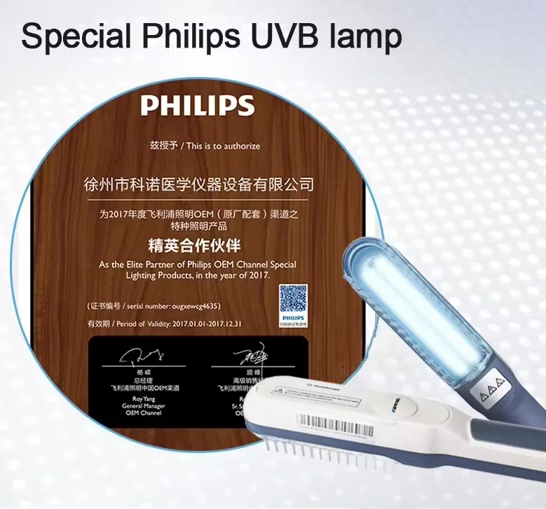 KN-4003B 311nm УФ-лампа для фототерапии лечения псориаза вита иллиго экземы машина