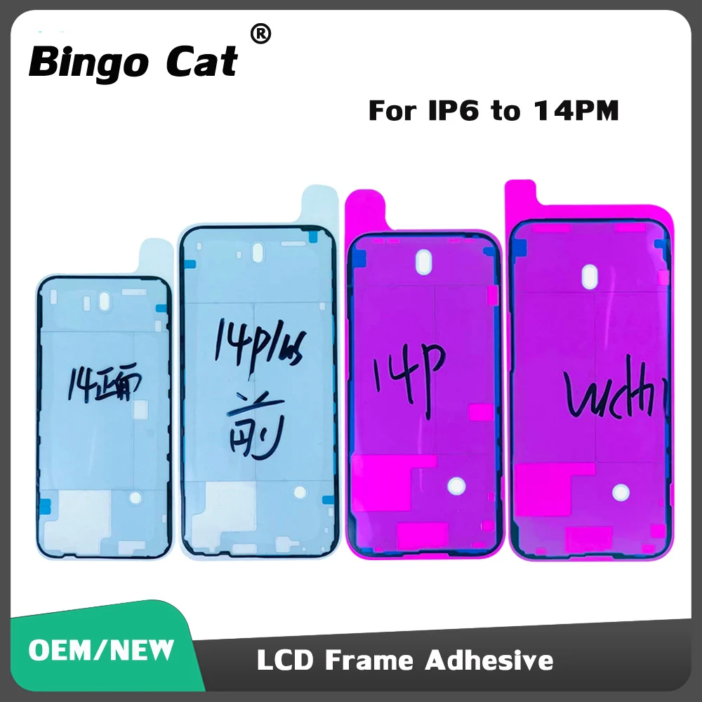 

30pc/lot Real OEM Frame Waterproof Sticker For iPhone 11 12 13 14 pro X XS Max XR LCD Display Frame Bezel Seal Tape Glue Adhesiv