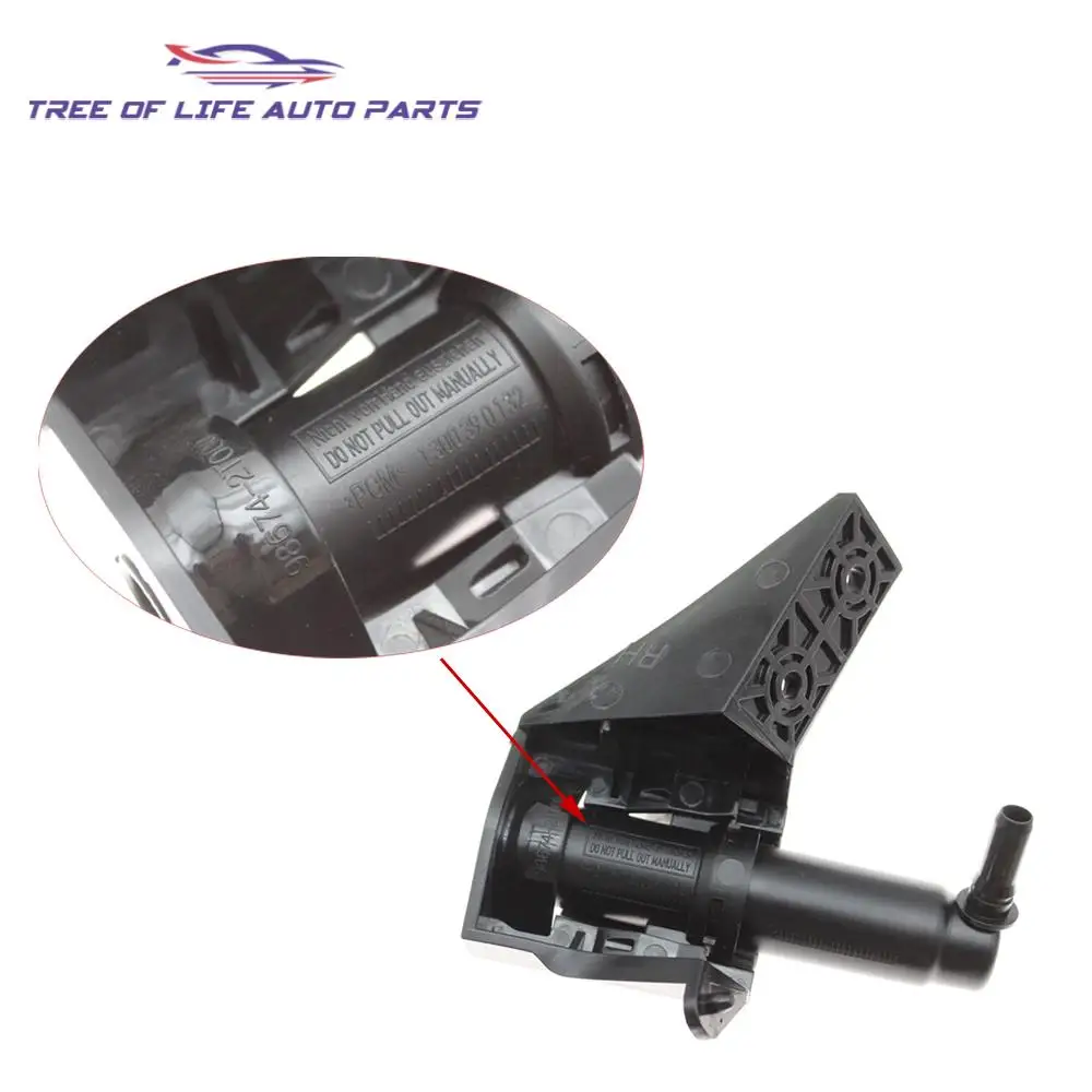 Насадка для мойки переднего бампера Kia Optima III 2013 2014 2015