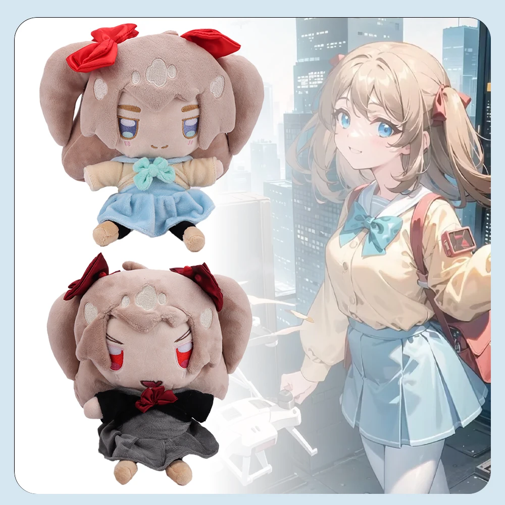 Плюшевая игрушка Neuro-Sama 30 см