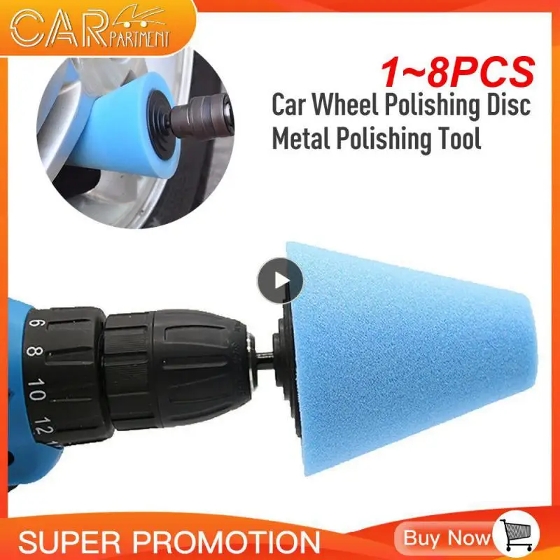 

1-8 шт., губка для полировки автомобильных колес, используемая для электродрели, 3 дюйма/4 дюйма