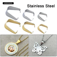 10pcs pendant clip clasp melon seeds buckle pendant connector charm bail bead necklace stainless steel diy jewelry accessories