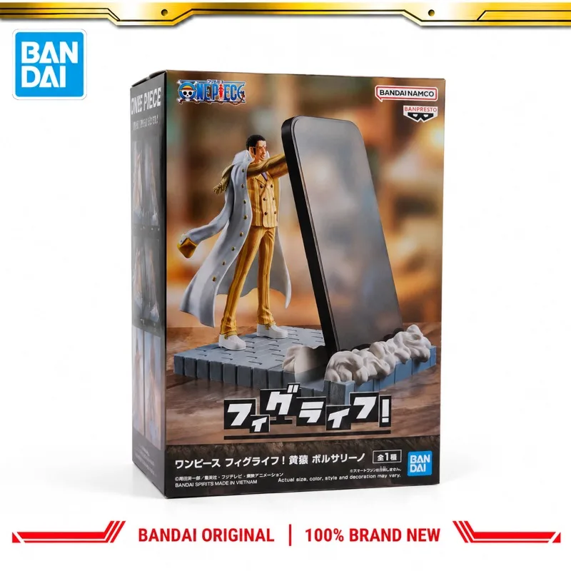 В наличии: Оригинальная фигурка Кизару из аниме Ван-Пис от Bandai Banpresto, новая в коробке, модель персонажа, игрушка, коллекционная модель. (art.: 3920dce817fd5) - 3920dce817fd5